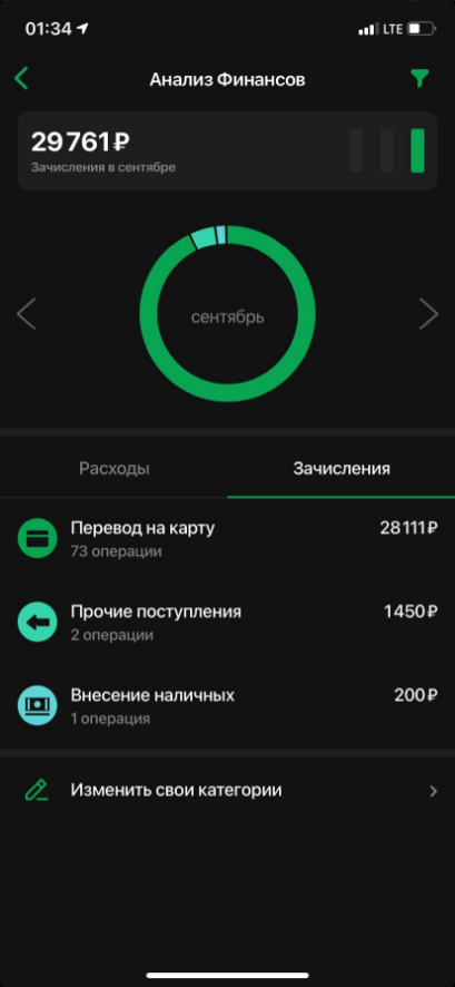 1601925409797.webp