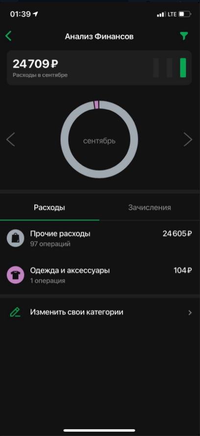 1601925433615.webp