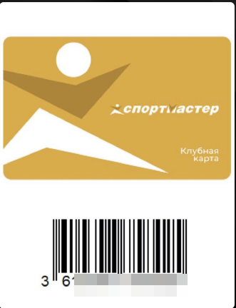 1601928189679.png