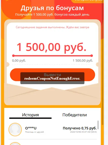 1601950361164.webp