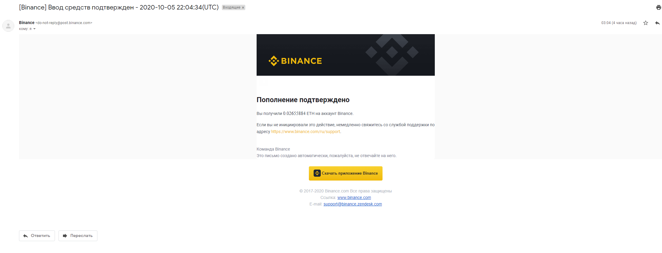 1601952626370.webp