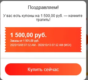 1601958750404.png