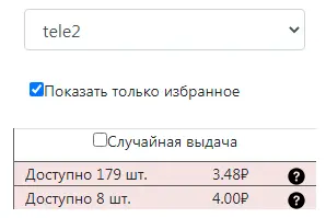 1601959208665.webp