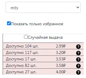 1601959361716.webp