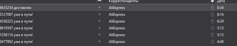 1601959588591.webp