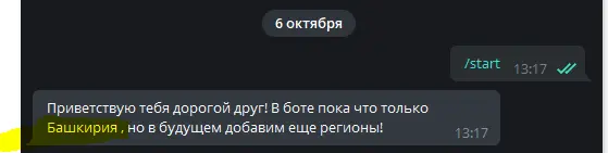 1601979491771.webp