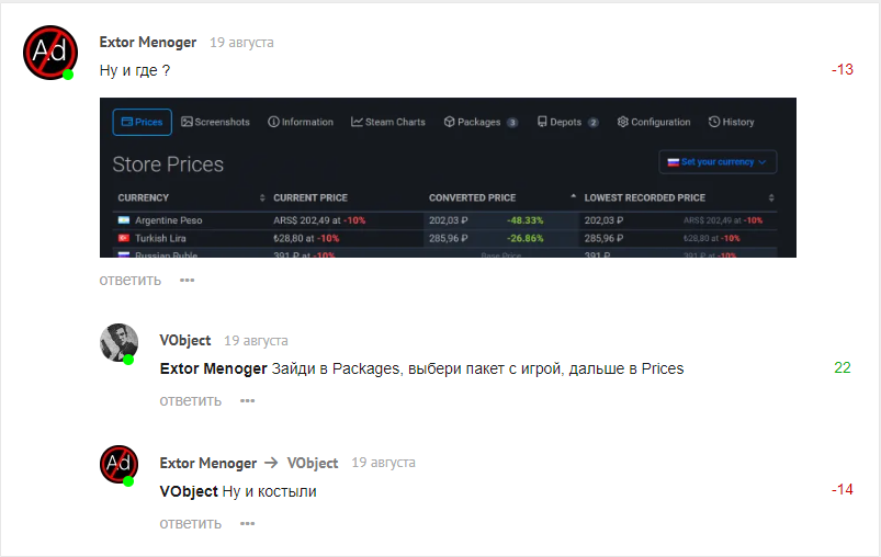 1601982915258.png