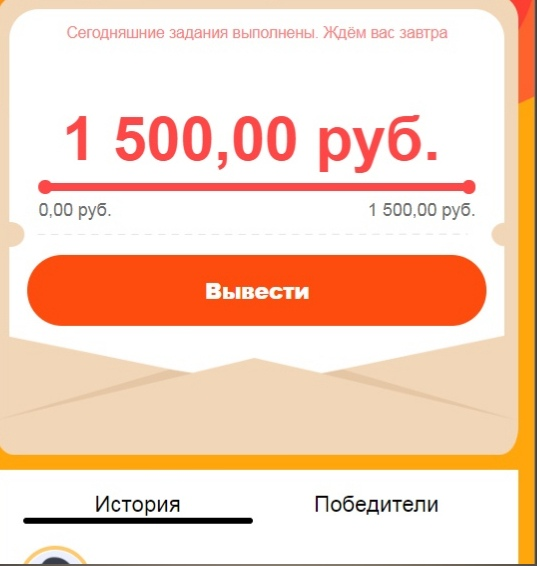 1602004490509.webp