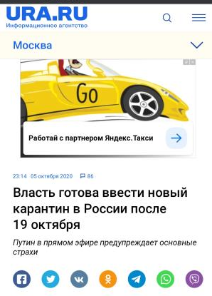 1602014779588.webp