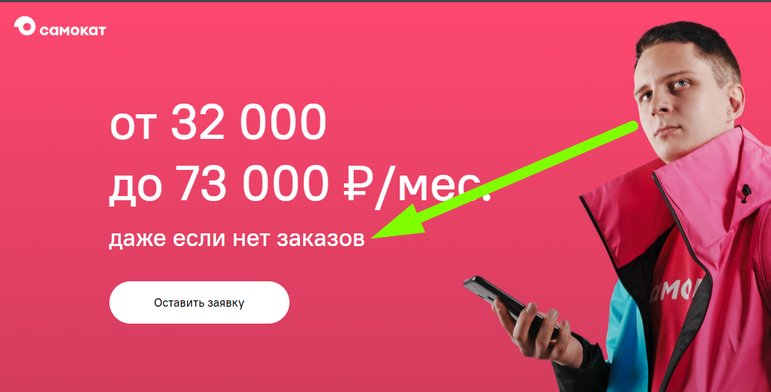 1602016794077.webp