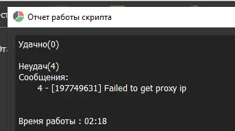 1602020123705.webp