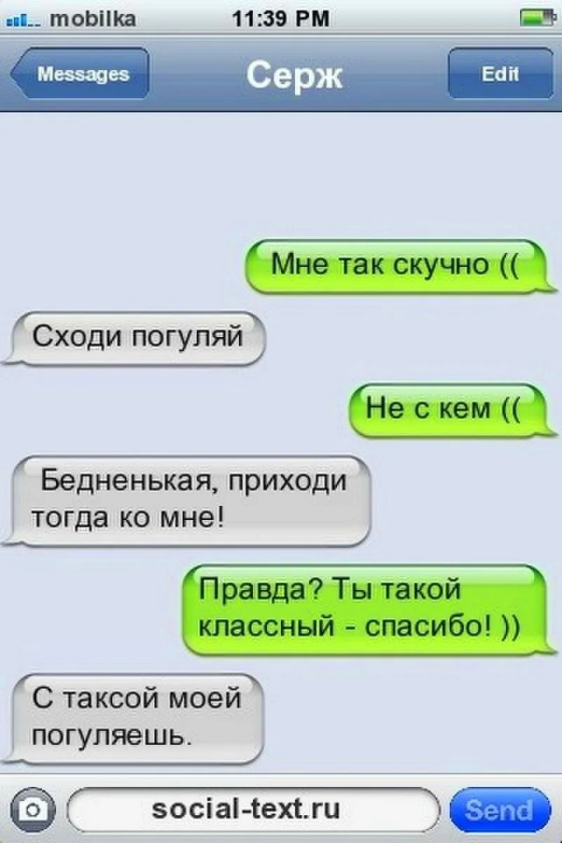 1602025554382.png