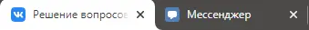 1602060834924.webp