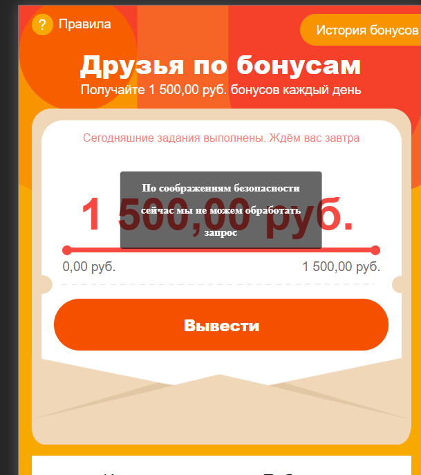 1602068353428.webp