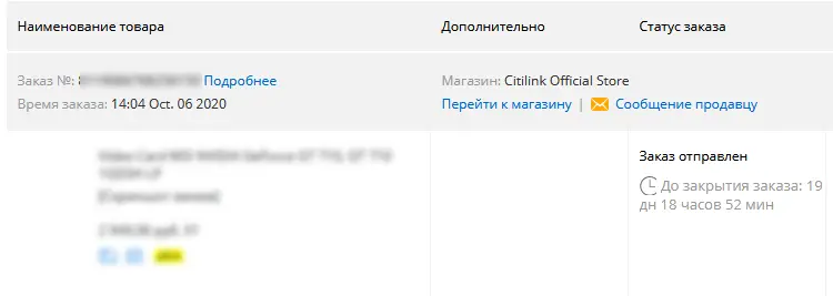 1602081728648.webp