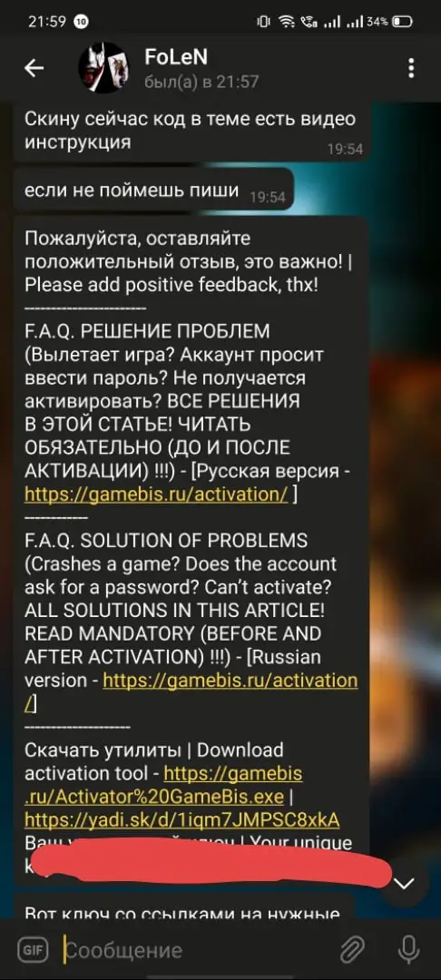 1602093747050.webp