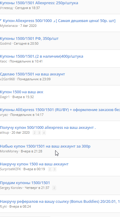1602096664755.webp