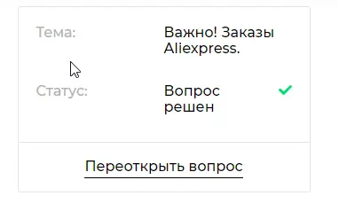 1602144800555.webp