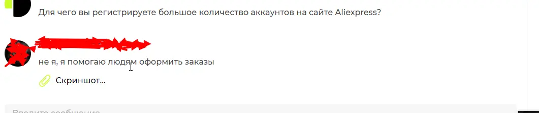 1602147378113.webp