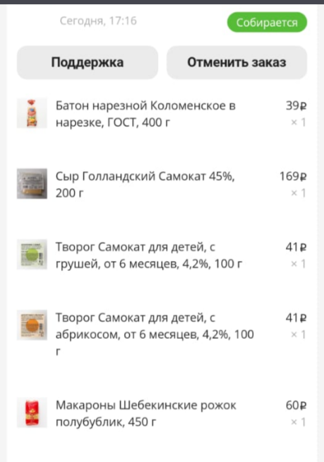 1602167303838.webp