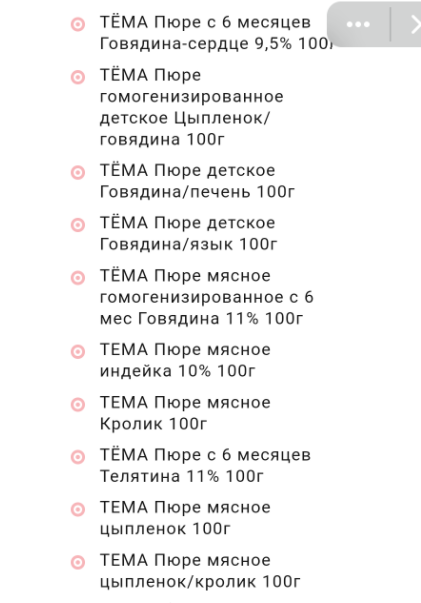 1602177772693.webp