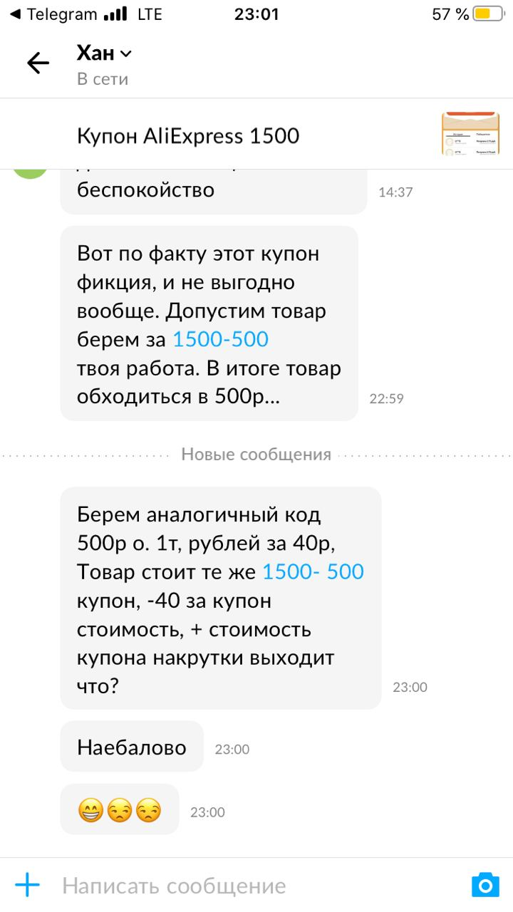 1602188816280.webp