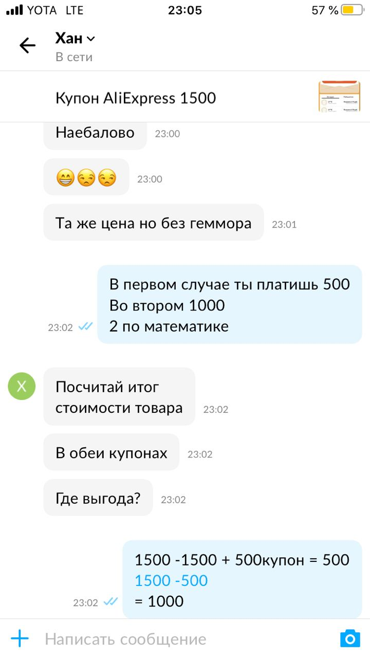 1602188858595.webp
