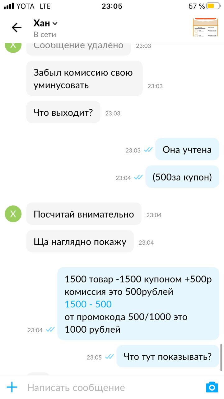 1602188883122.webp
