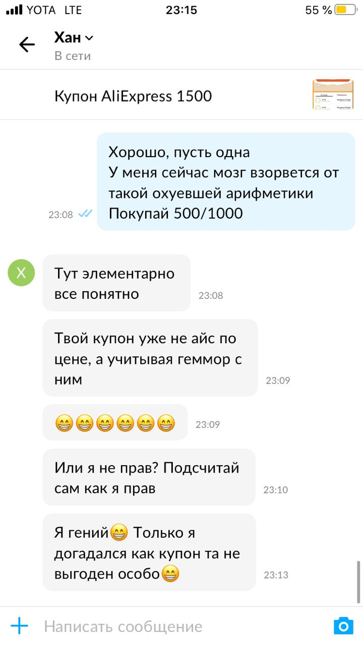 1602188936086.webp
