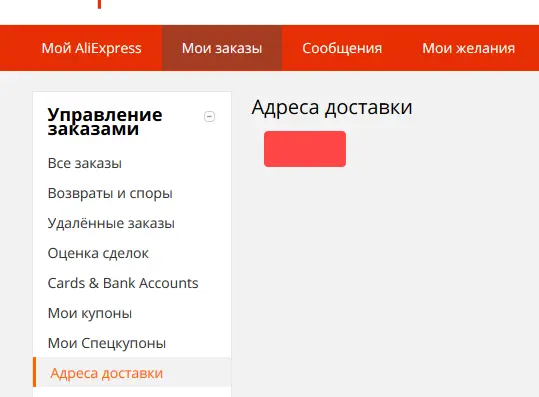 1602190585136.webp