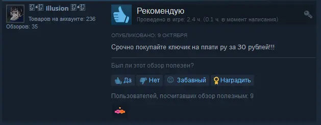 1602230751676.png