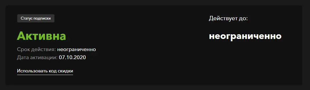 1602233968542.png