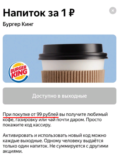 1602271501189.webp