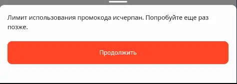 1602314506054.webp