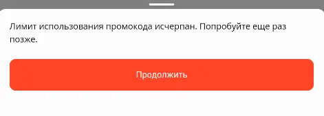 1602315452425.webp
