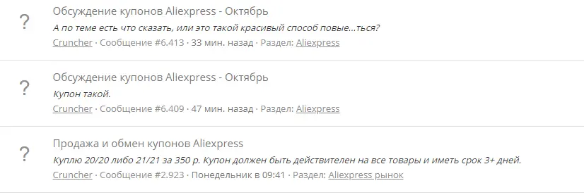 1602316373653.webp