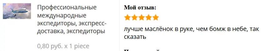1602324176680.webp