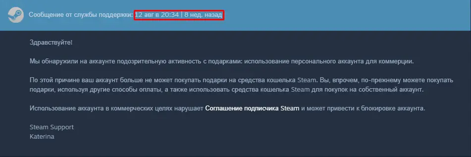 1602330552070.webp