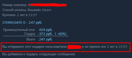 1602330682389.webp