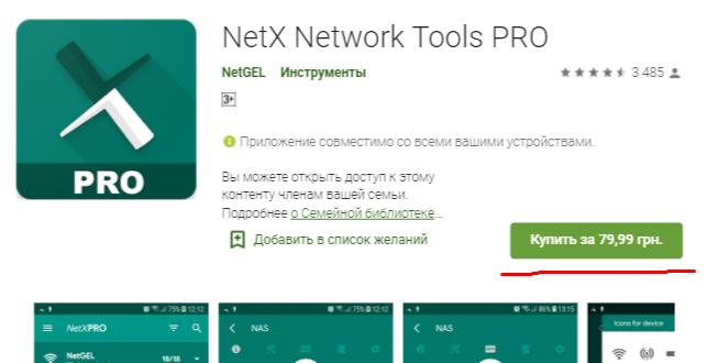 1602381091102.webp