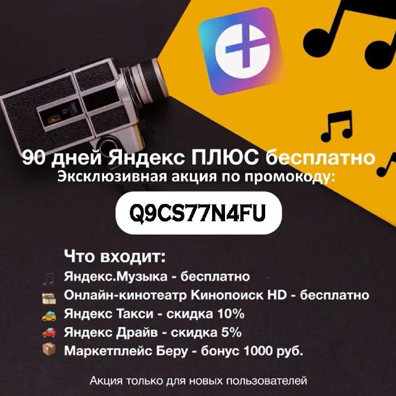 1602400111458.webp