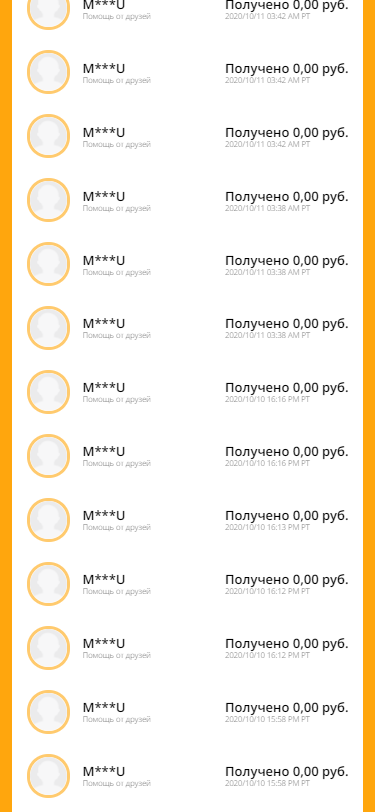 1602414116406.webp