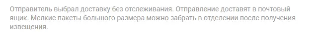 1602416036426.webp