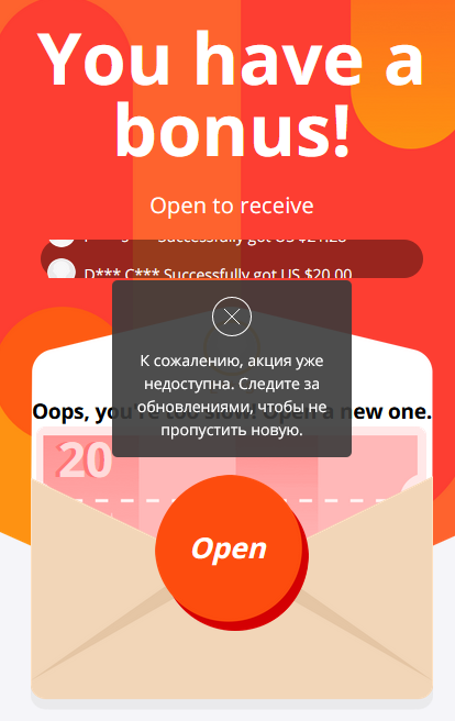 1602417109078.webp