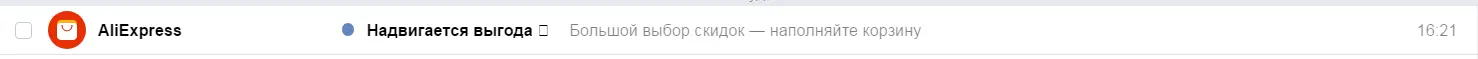1602424621674.webp