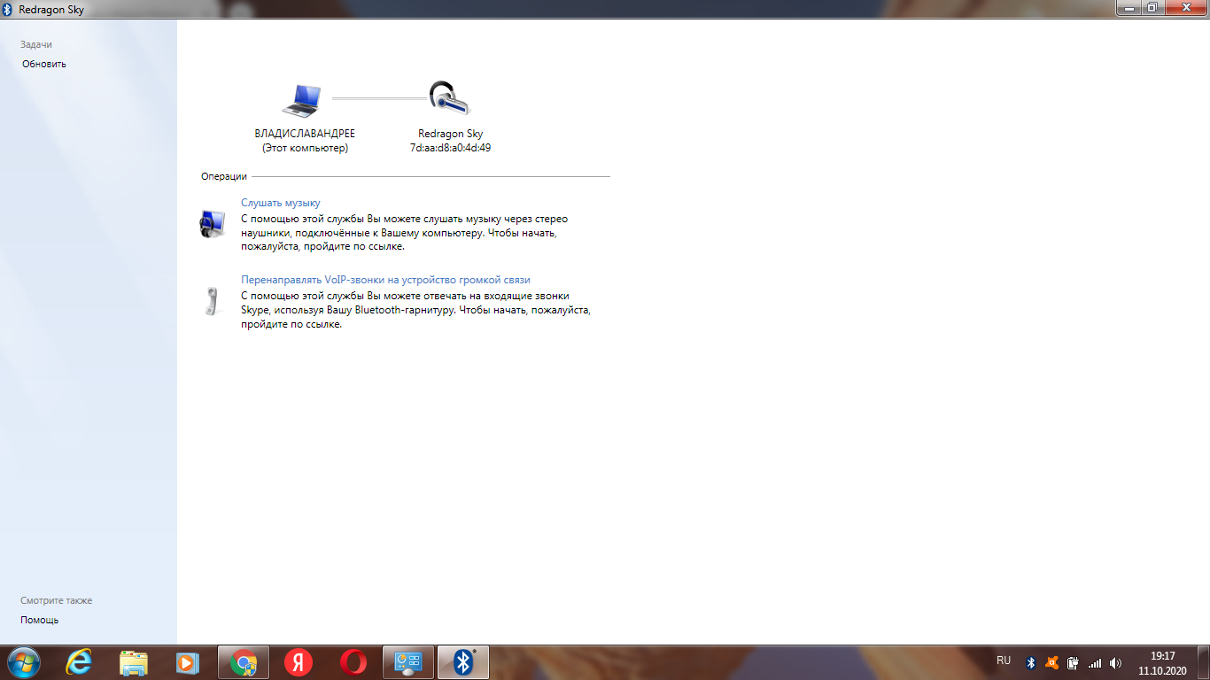 1602433040492.webp