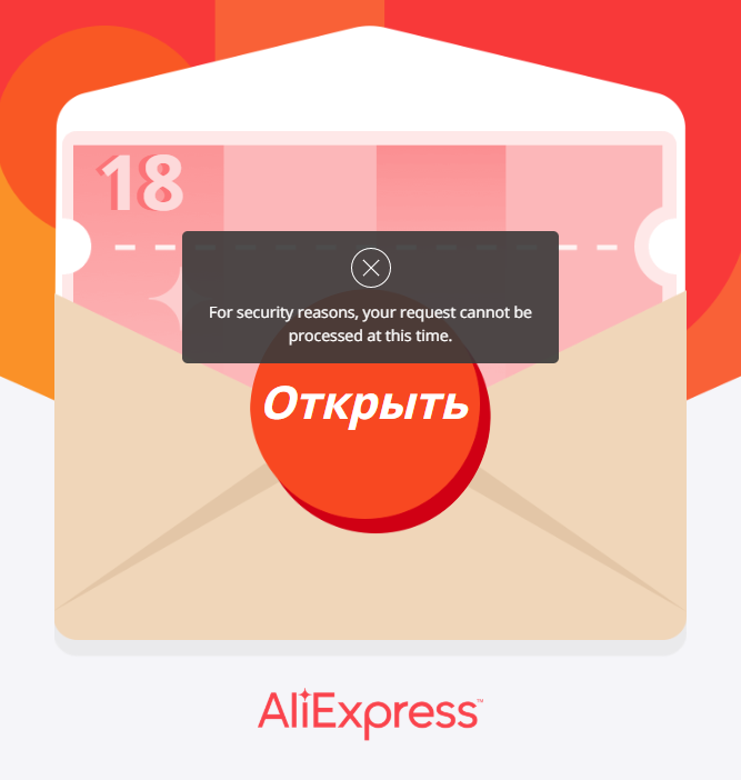 1602435061444.webp