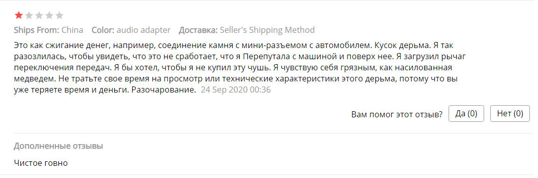 1602446169654.webp