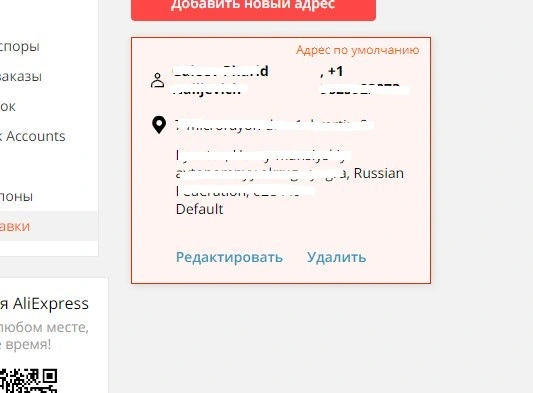 1602471790712.webp