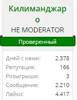 1602487568525.webp